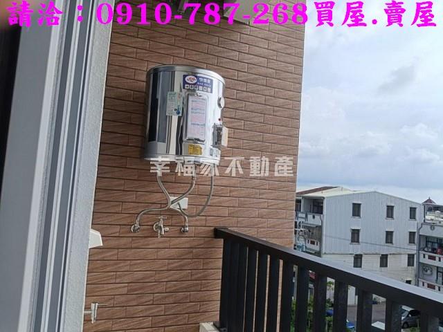 安定華廈-12