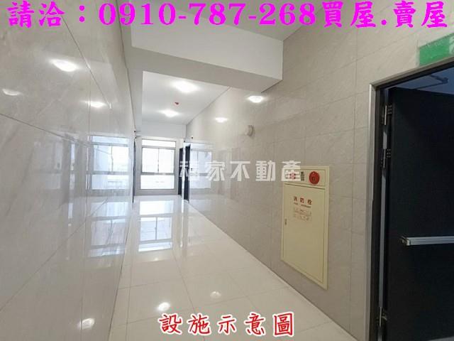 安定華廈-14