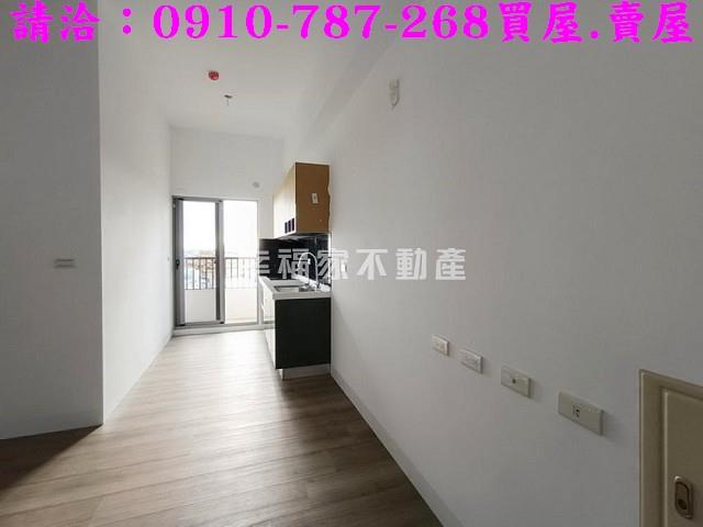 安定華廈-4