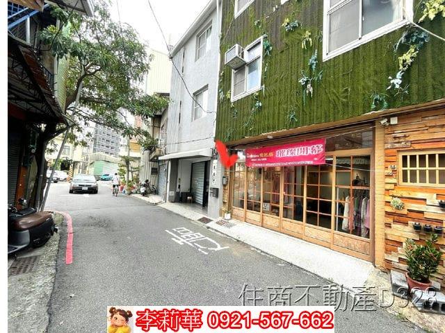 台南北區透天-1