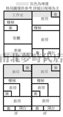 東區透天-14