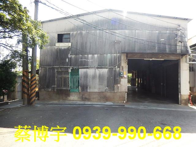 水上崎子頭法拍屋廠房