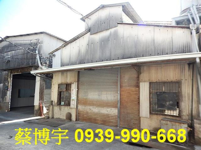 水上崎子頭法拍屋廠房