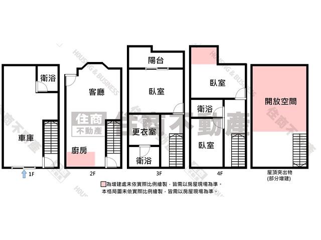 台南安平透天-14