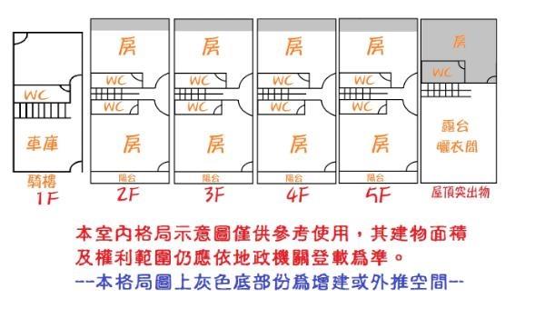 東區別墅-15