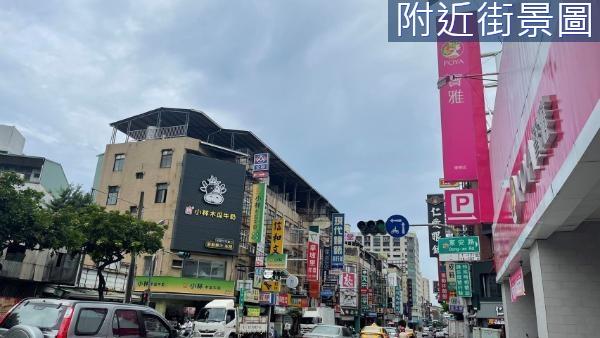 台南店面-1