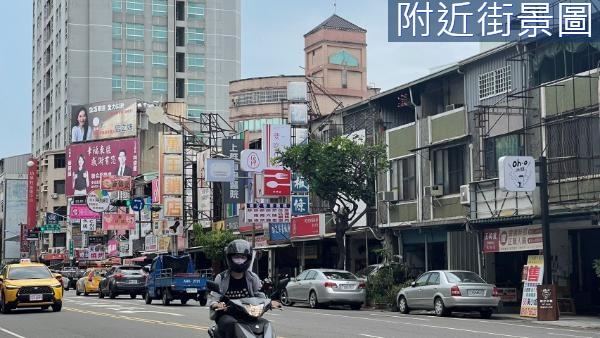 台南店面-2