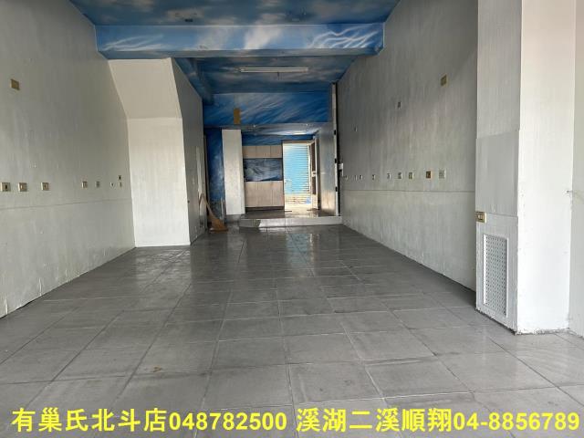 員林透天-3