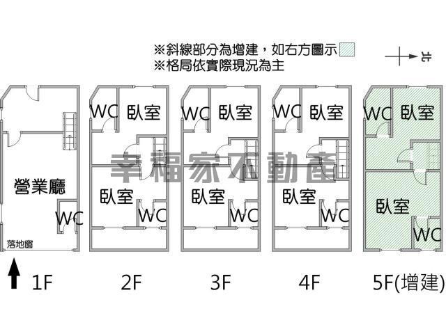 永康透天-15