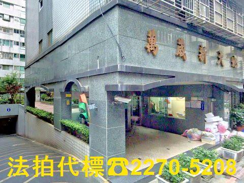 板橋大樓法拍-6