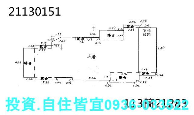 新北淡水法拍華廈-1