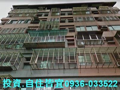 新北淡水法拍華廈-3