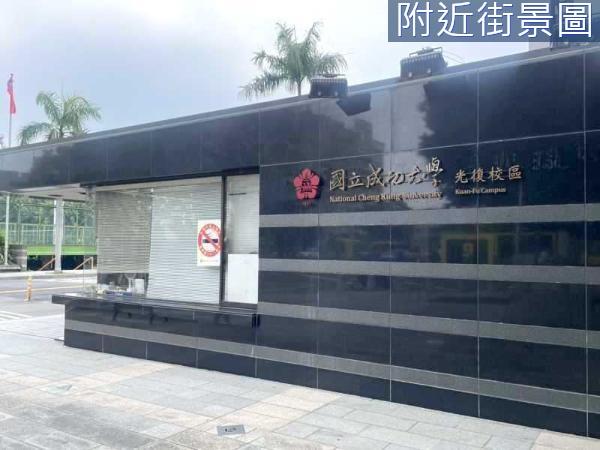 台南東區華廈-3