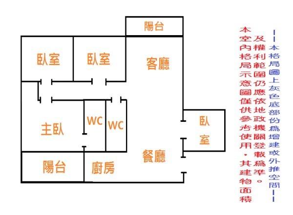 台南東區華廈-8