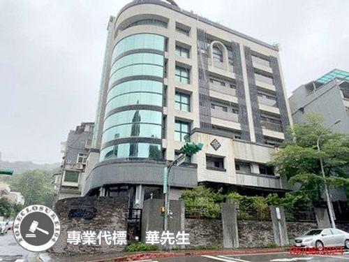 內湖華廈法拍-1