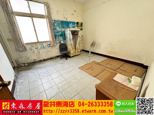 台中廠房-7