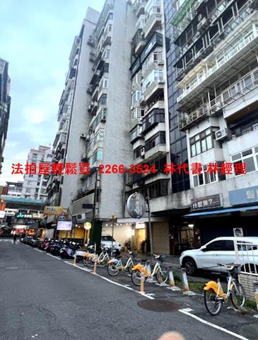 內湖大樓法拍-9