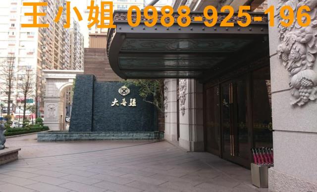 桃園桃園區大樓-2