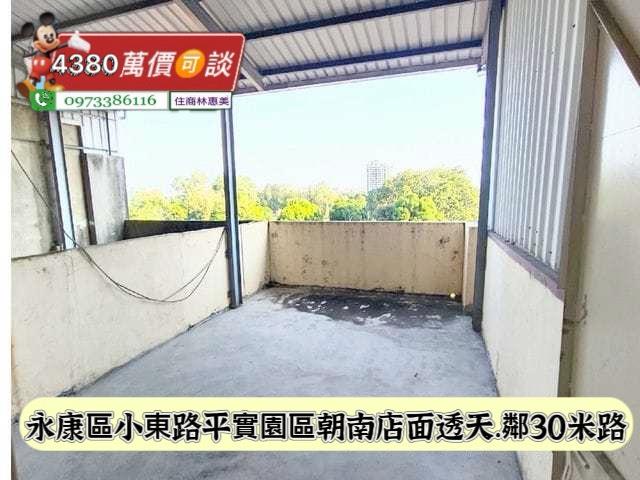 永康透天-12