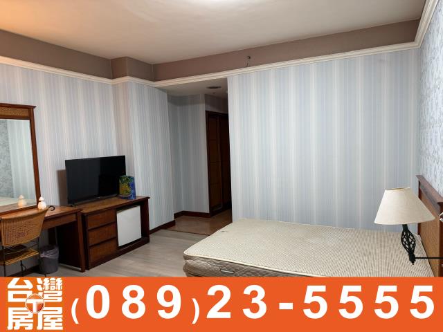 鑽石台東房地產買賣