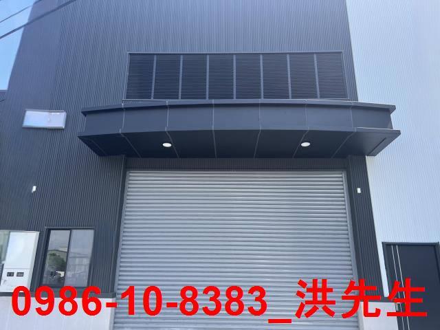 高雄廠房-3