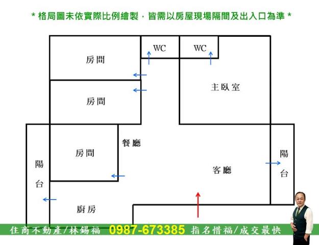 台南新市大樓-15