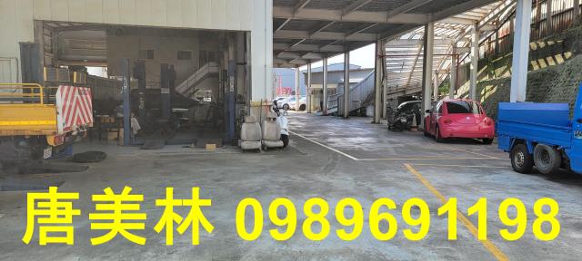 大園廠房-2