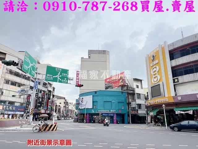 台南新營透天-13