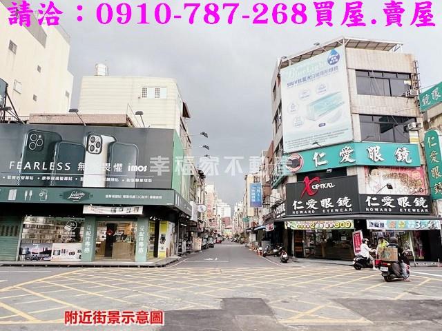 台南新營透天-14
