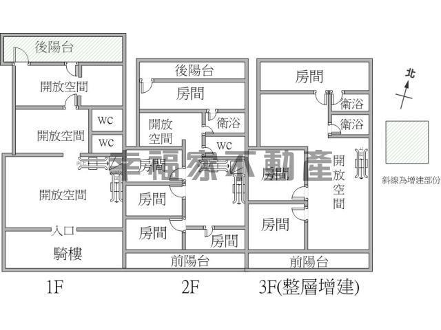 台南新營透天-15