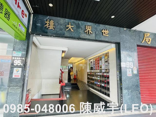 台北中正區大樓拍賣-4