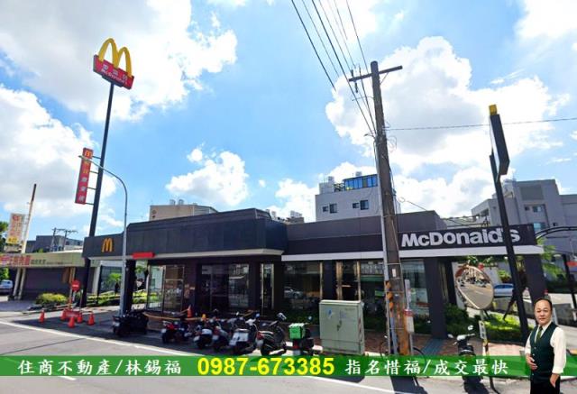 仁德透天-1