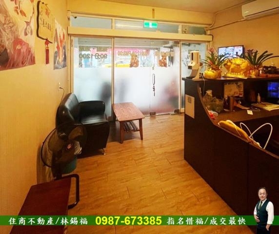 仁德透天-2