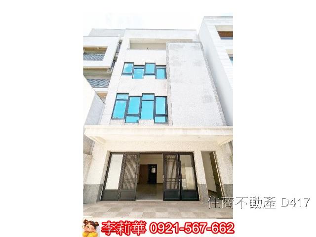 台南北區透天-1