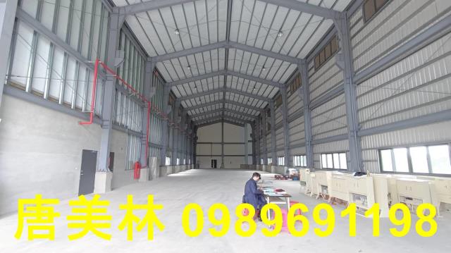 大溪廠房-1