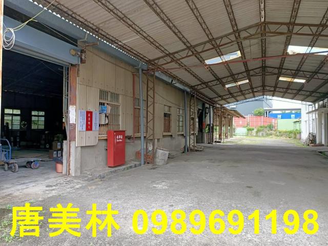 大溪廠房-1
