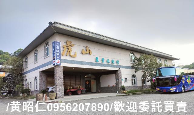 台南透天-1
