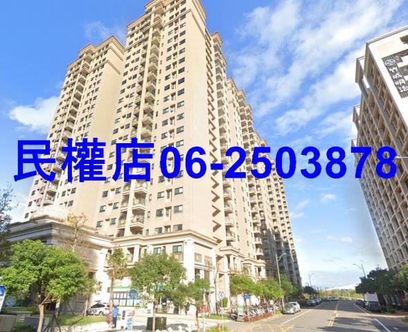 桃園龜山大樓-1