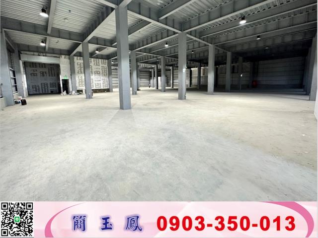 楊梅廠房-1