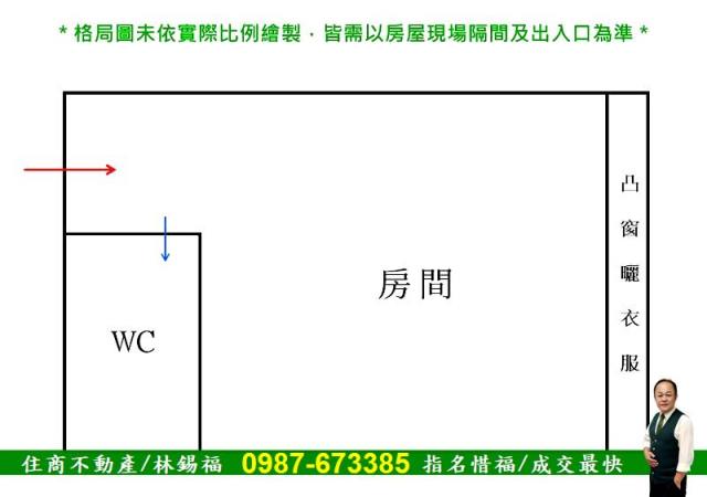 台南套房-15