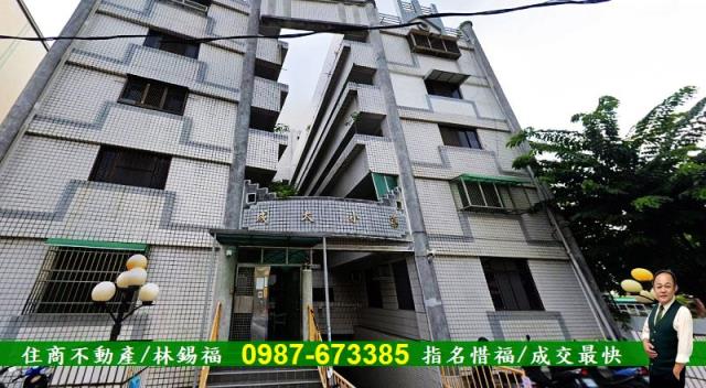 台南套房-1