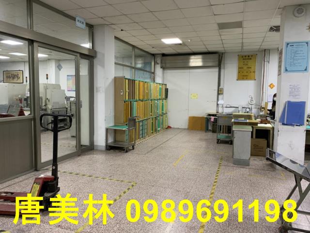桃園廠房-1