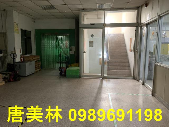 桃園廠房-3