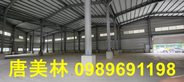 桃園中壢廠房-1