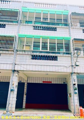 溪湖透天-2