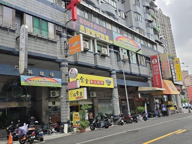 三民區大樓-1