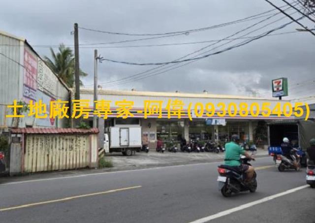 仁武店面-1