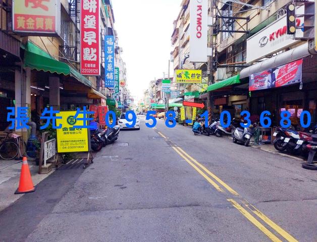 西區法拍大樓-8