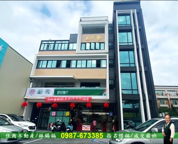 台南歸仁店面-1
