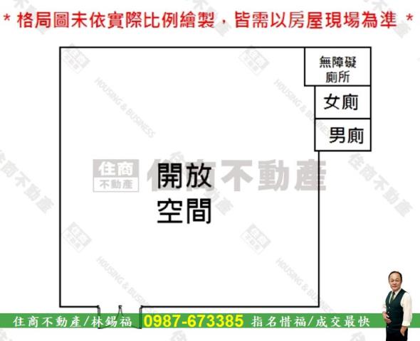 台南歸仁店面-7